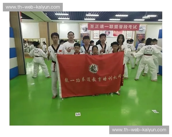 首发跆拳道：从零出发，成就不凡