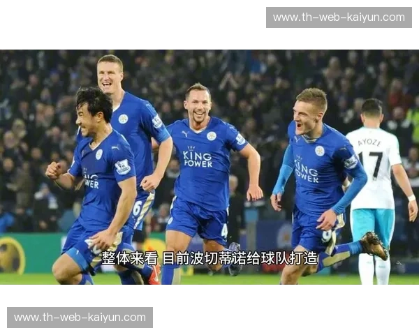 蓝桥梦碎还是狼群奔袭？切尔西vs狼队：英超战场的“铁血”与“狂气”之争